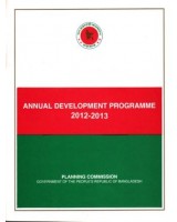 Annual Development Programme, FY 2012-2013